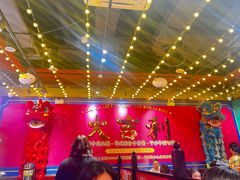 -大吉利·潮汕鲜牛肉火锅(西安店)