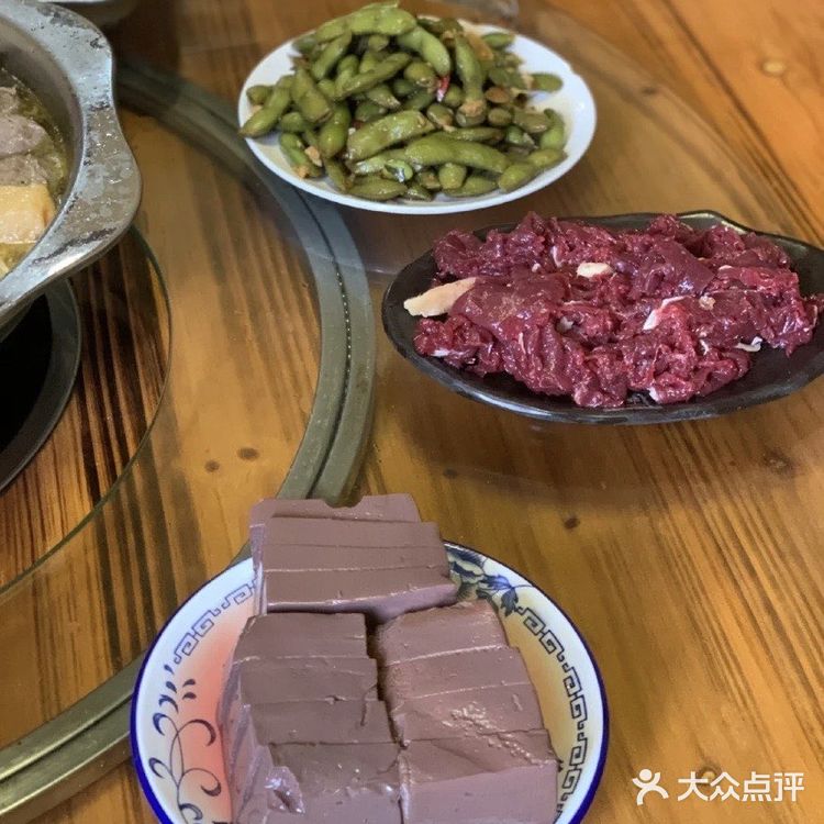 高宇黄牛馆
