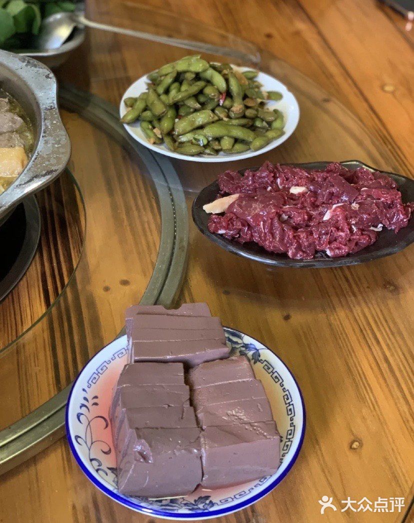 高宇黄牛馆