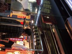 -老闽味沙茶面·姜母鸭(传承35年曾厝垵店)