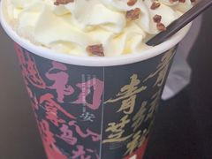 -茶话弄(中贸广场店)
