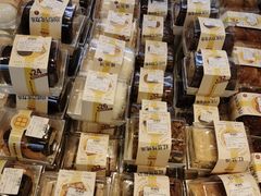 -烘焙町面包店(西四店)