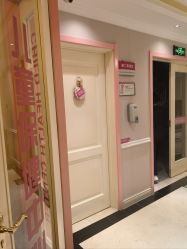 -北京俪婴妇产医院(朝阳大悦城店)