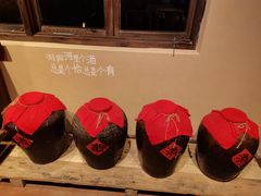 -田小狗的饭店(才子佳郡店)