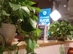 大堂-云海肴·汽锅鸡·云南菜(广安门天虹店)