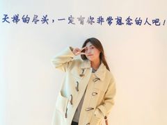 -上海三联书店READWAY(华中首店)