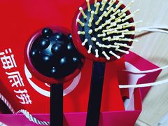 -海底捞大排档火锅(打浦路店)