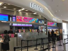 门面-LELECHA乐乐茶(新街口大洋店)