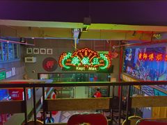 -黄师傅湿辣牛肉(胡桃里店)