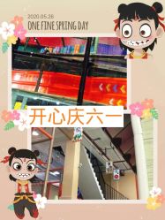 -动力星球家庭亲子游乐中心