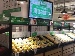 -物美超市(金宝街店)