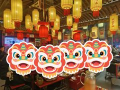 -小龙坎火锅(春熙太古里店)