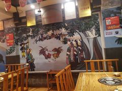 -亮欢寨(凯里总店)