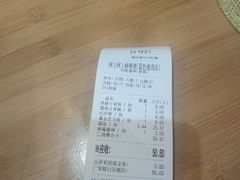-阿上阿上麻辣香锅&麻辣烫(朝阳蓝色港湾店)