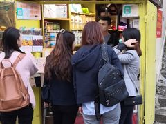 门面-黄胜记鼓浪屿肉松店(龙头路店)