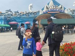 -石家庄市动物园