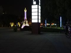 -金轮星光名座生活广场