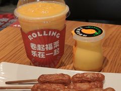 -乐凯撒披萨(正佳广场店)