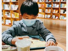 -新华文创·光的空间