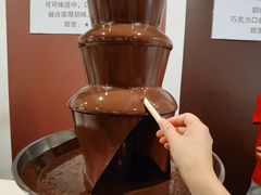 -歌斐颂巧克力小镇