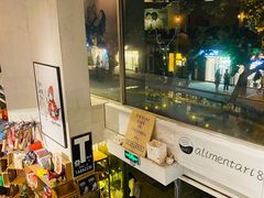 -Alimentari早午餐(安福路店)