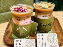 -鹊茶咖啡•新中式(深圳首店)