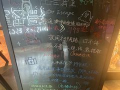 -ME怪兽·密室(江汉路店)