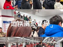 -东方体育中心(地铁站)