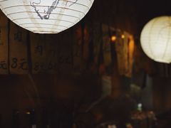 -烧鸟周居酒屋(香山店)