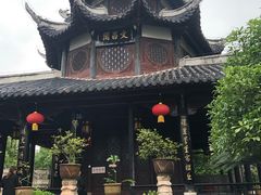 -文昌阁