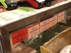 -华联发展销售中心(十月初五街店)