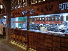 -东道煮牛肉火锅(东盛大街店)