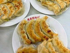 -劈柴院锅贴(沈阳路店)