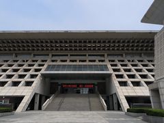 -安阳博物馆