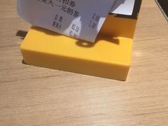 -大家乐(佛山三水广场分店)