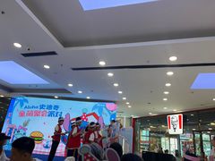 -肯德基(津滨店)