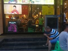 -小门坎三合鱼(总店)
