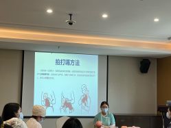 -和伊母婴护理中心·全套房(金山店)