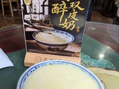 -民信老铺(华盖路店)