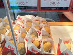 -京天红炸糕(天通苑华联店)