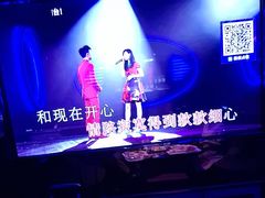 -萧邦音乐会所KTV·蒸汽活海鲜自助(福田店)