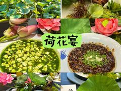 -明仕田园酒店