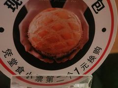 -小资太太餐厅(南岗区店)