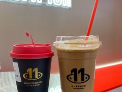-港究茶·冠军丝袜奶茶(皇庭广场店)