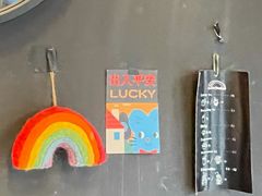 -black rainbow coffee