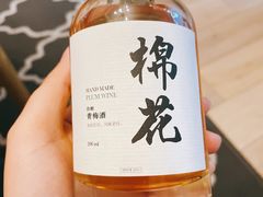 -COTTON CAFE(德信·中外公寓店)