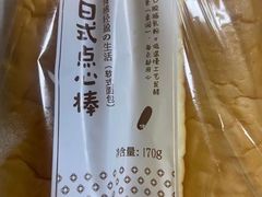 -皇冠幸福里动物奶油生日蛋糕(光谷软件园店)