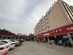 -五七小李子油焖大虾(总店)