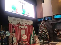 -万象影城(杭州萧山万象汇店)