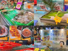 -79号渔船海鲜饭店(宝安店)